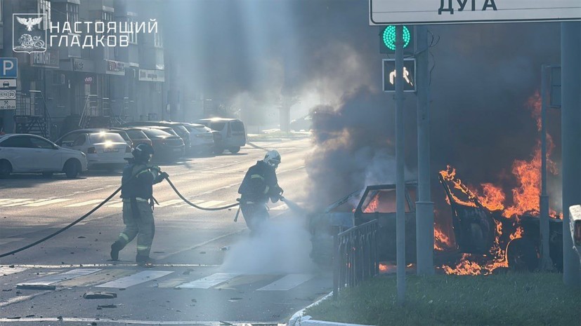 Три жителя Белгорода пострадали при атаке БПЛА ВСУ