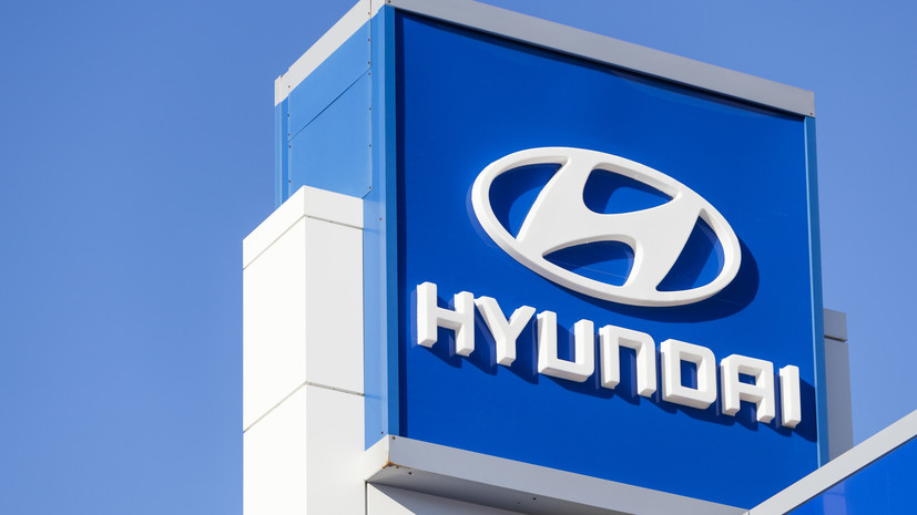 Hyundai подал шесть заявок на регистрацию товарных знаков в России