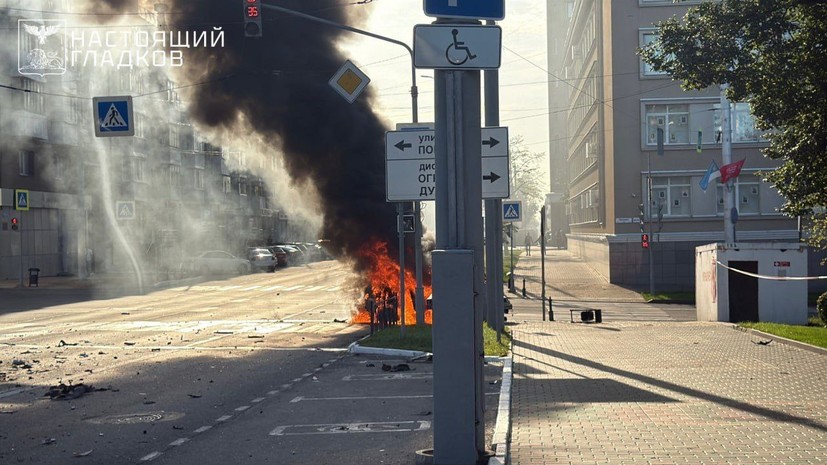 Госучреждения в Белгороде перейдут на дистанционный режим работы из-за атак БПЛА