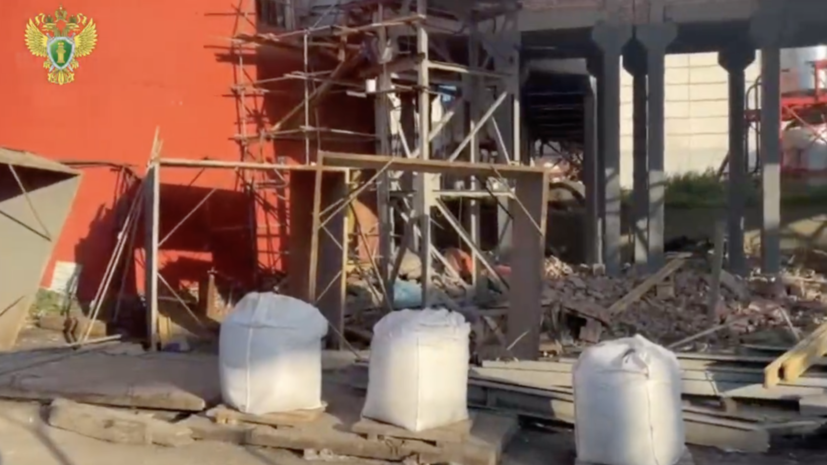 Несколько человек сорвалось вниз при выполнении работ на Владивостокской ТЭЦ-2