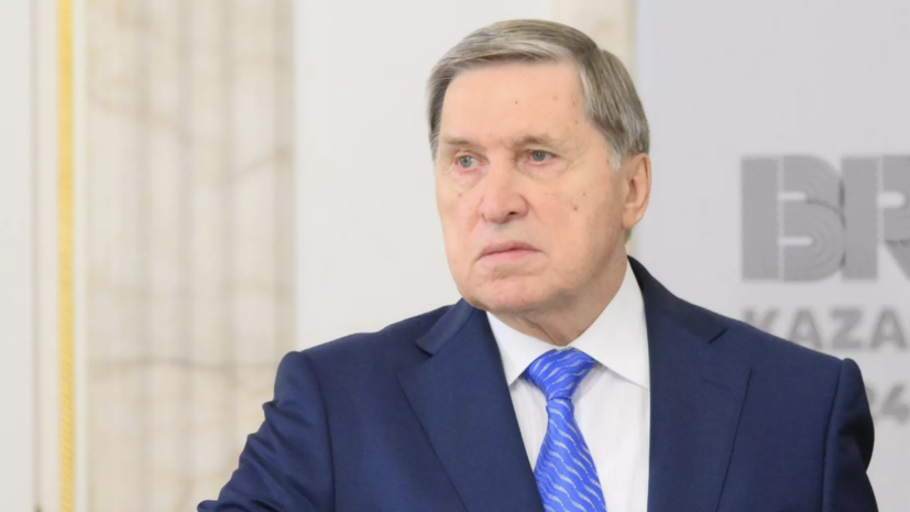 Ушаков заявил о завершающей фазе подготовки встречи Путина и Трампа на Аляске