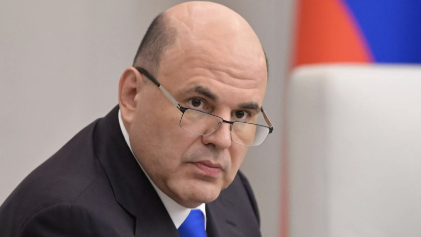 Мишустин проводит переговоры с премьером Киргизии Касымалиевым