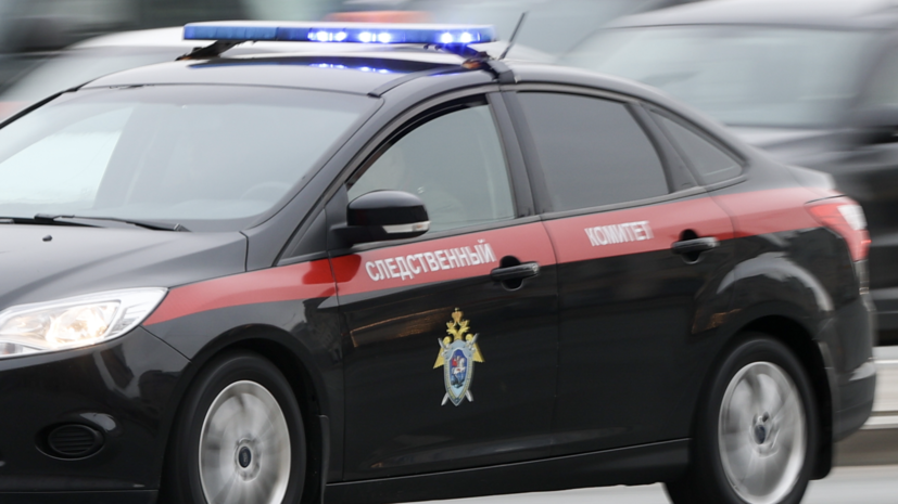 СК возбудил дела о терактах из-за атак БПЛА ВСУ на Ростов-на-Дону и Белгород