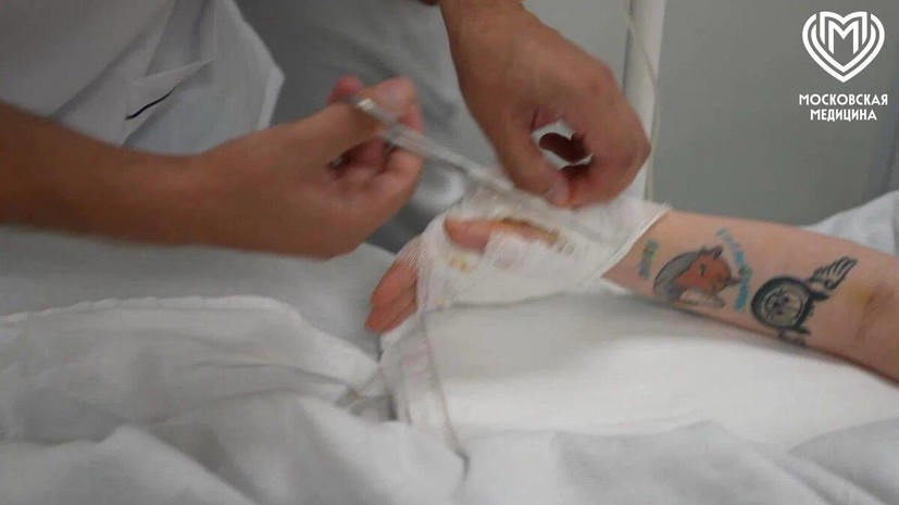 В Москве врачи спасли девушку после укуса кобры