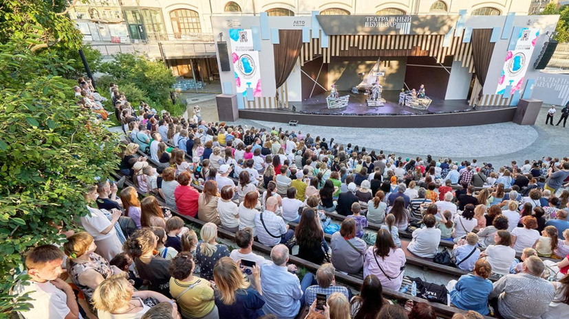 Фестиваль «Театральный бульвар» в Москве принял более 1 млн посетителей