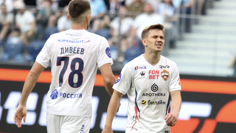 ЦСКА продлит контракты с Обляковым, Мойзесом и Дивеевым