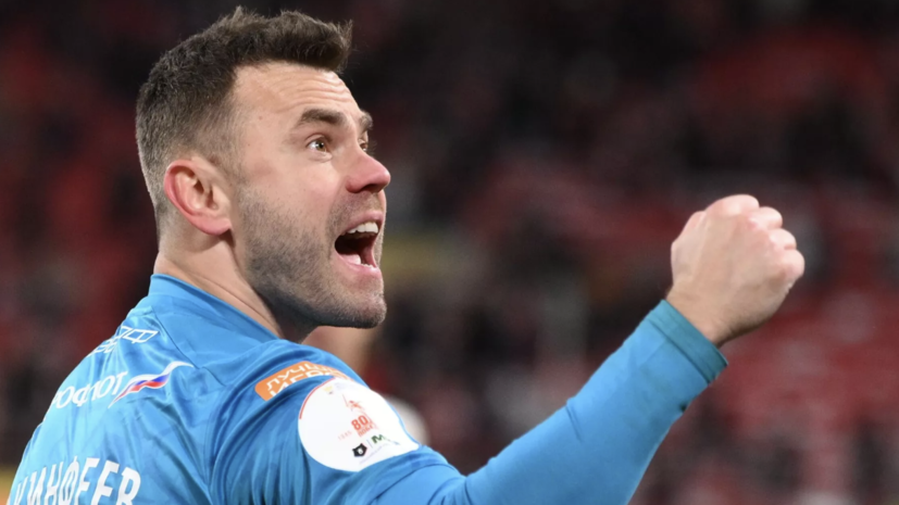 Акинфеев признался, что сначала не поверил в новость об уходе Николича