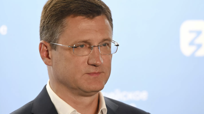 Новак поддержал продление запрета на экспорт бензина до конца сентября