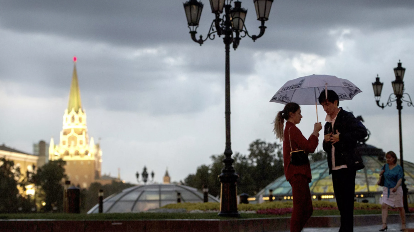 Синоптик Ильин: дожди сохранятся в столичном регионе в выходные