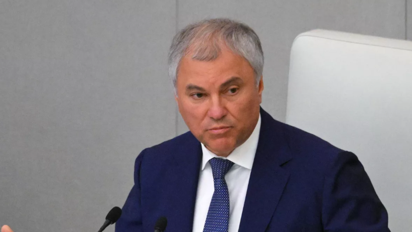 Володин передал поздравления Путина с 80-летием Освобождения руководству КНДР