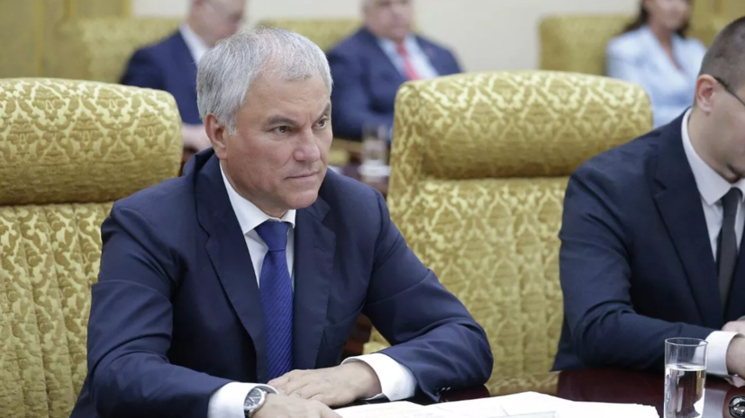 Володин в Пхеньяне провёл встречу с Ким Чен Ыном