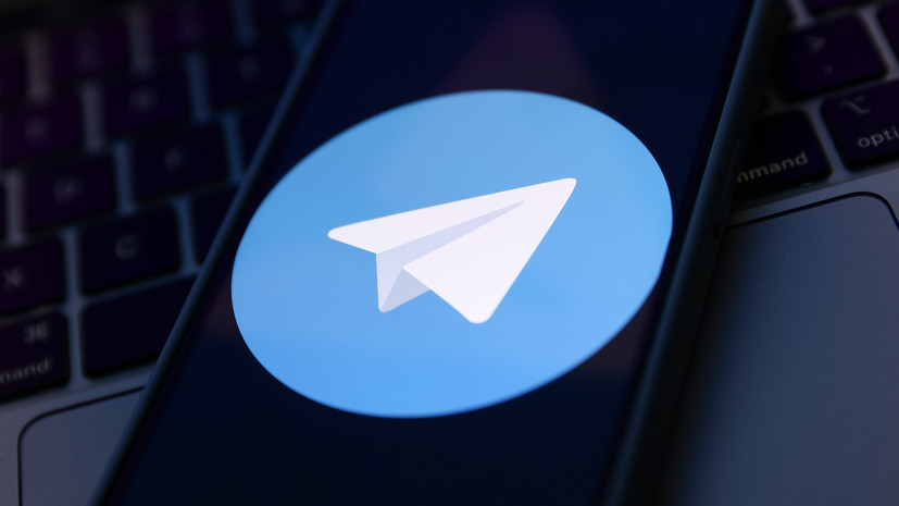 РКН с начала года зафиксировал удаление 400 материалов и каналов в Telegram