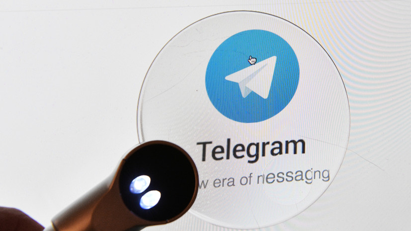 Депутат Немкин: с 2021 года Telegram оштрафовали на 105,5 млн рублей