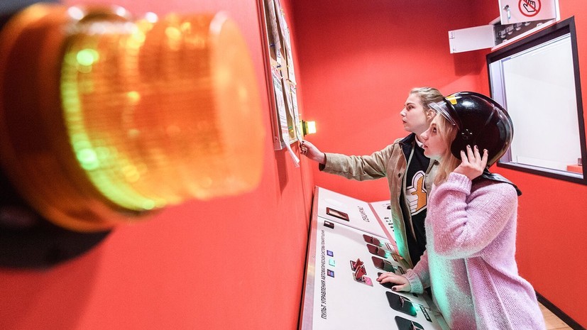 Специалист Недумова дала советы по выбору квеста