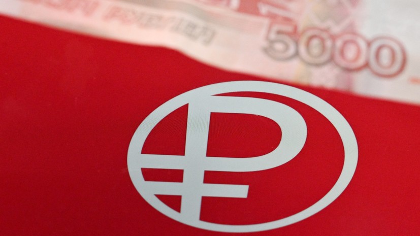 Путин поручил до 15 октября доложить о переходе к использованию цифрового рубля