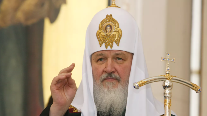 Патриарх Кирилл совершил молебен в преддверии встречи Путина и Трампа на Аляске