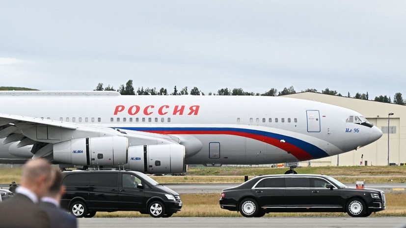 Евродипломат признался, что ему «тяжело переварить» прибытие Путина в США