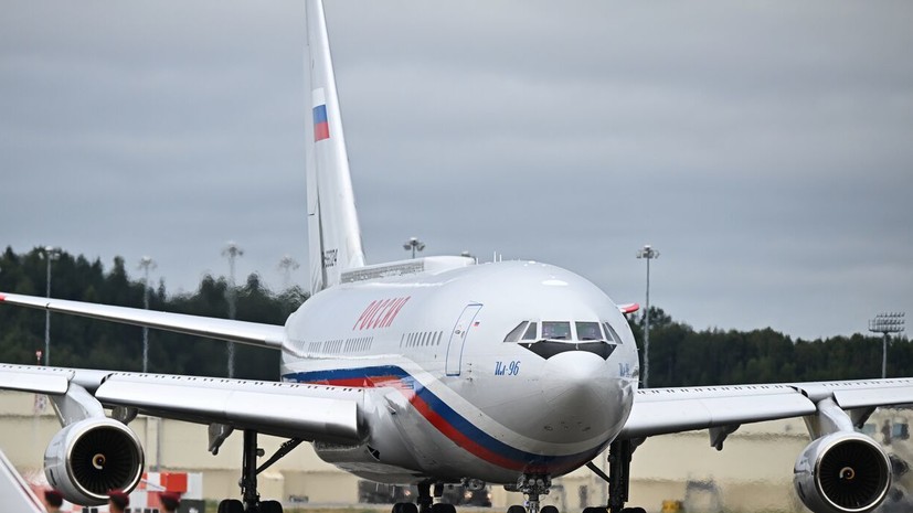 Аэропорт Анкориджа предупредил о возможных задержках рейсов 15 августа