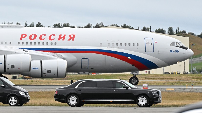 Путин на Аляске будет передвигаться на Aurus с московскими номерами