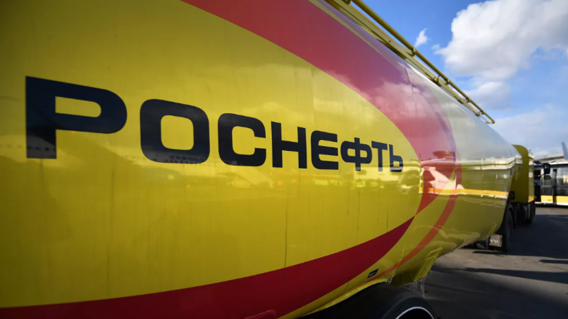 Bloomberg: США могут ввести санкции против «Роснефти» и ЛУКОЙЛа