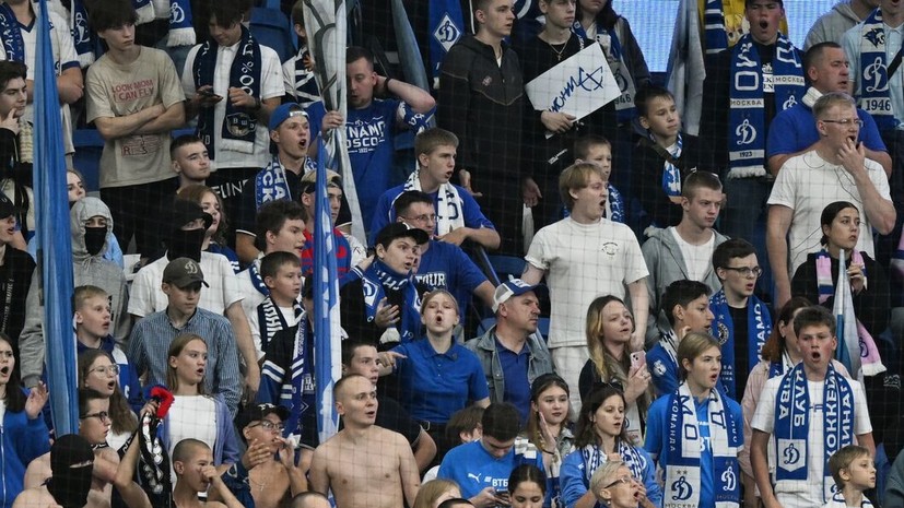 В «Динамо» сообщили, что все билеты на матч с ЦСКА проданы