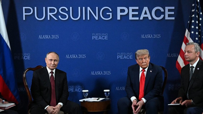 Общение Путина и Трампа длится уже около часа