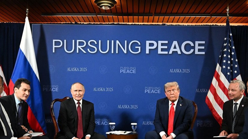 CNN: в Европе ощутили «облегчение», узнав о смене формата переговоров на Аляске