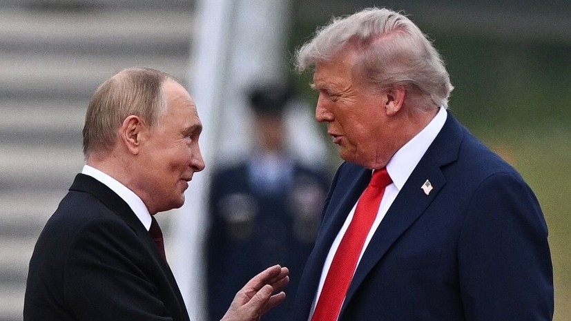 Американист: начало встречи Путина и Трампа выглядит позитивным и многообещающим