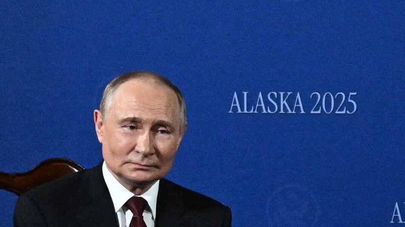 Путин сменил галстук перед встречей с Трампом