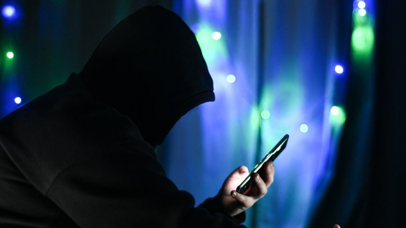 МВД: уведомления и смс о входе на «Госуслуги» присылают только мошенники