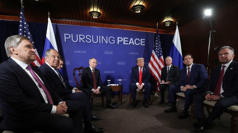 В Белом доме назвали встречу Путина и Трампа исторической