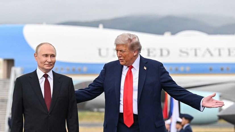 Bloomberg: саммит на Аляске стал самой продолжительной встречей Путина и Трампа