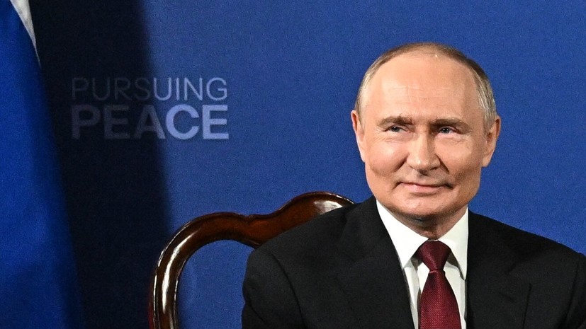 Путин поблагодарил Трампа за предложение приехать на Аляску