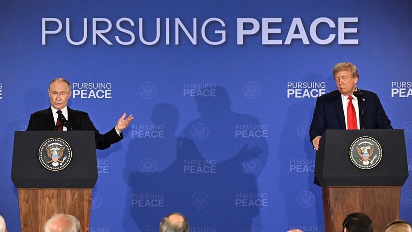 Путин: отношения России и США скатились до низкой точки со времён холодной войны