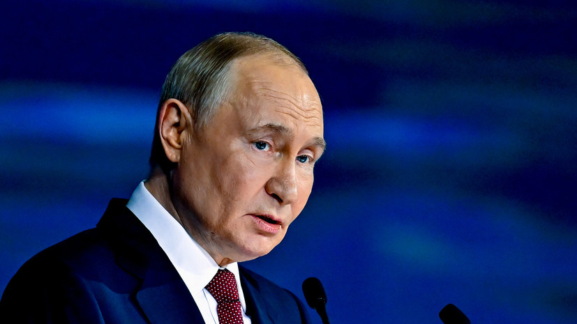 Путин: у России и США с Аляской связана значительная часть общей истории