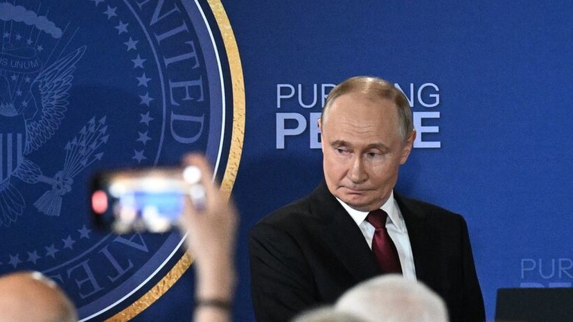 Путин: считаем украинский народ братским, конфликт — это для нас трагедия и боль