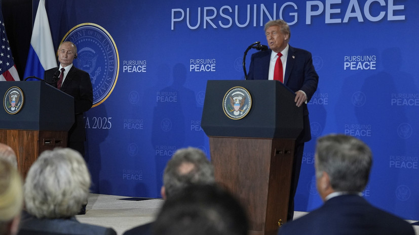 Путин: если бы Трамп был президентом США, конфликта на Украине бы не было