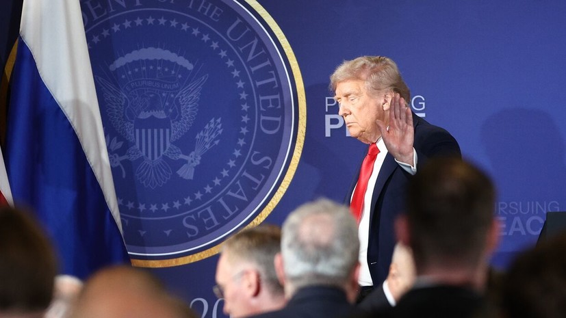 Миронов: Трамп, вероятно, понял невозможность разрешить украинский кризис с наскока