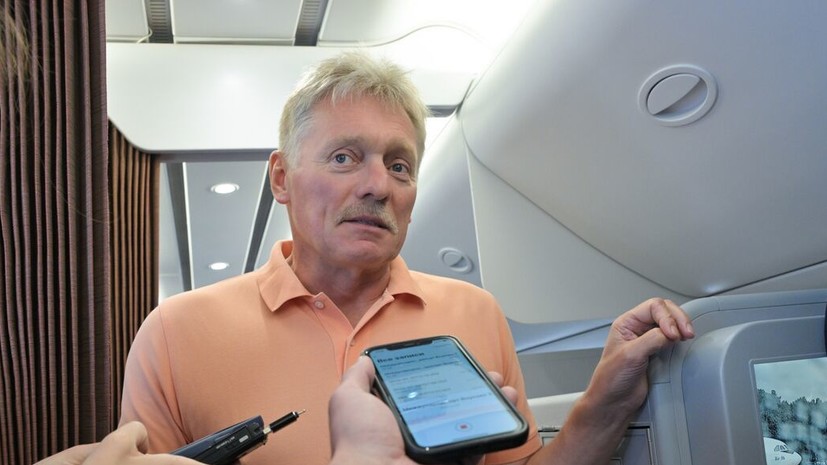 Песков: разговор Путина и Трампа был очень позитивным