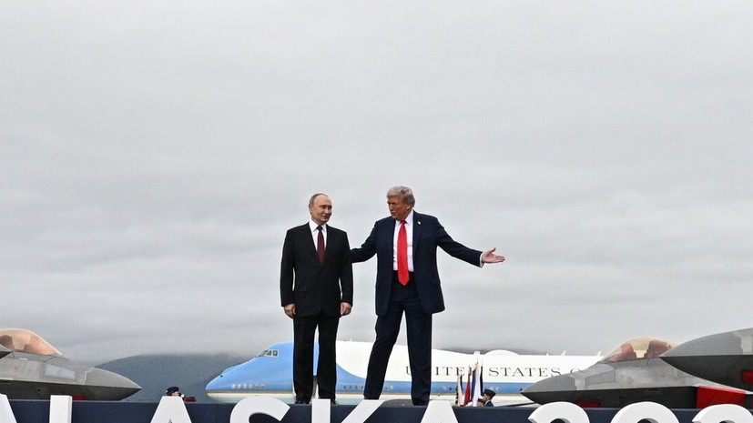 FT: встреча Путина и Трампа отразила изменение политики США в отношении Украины