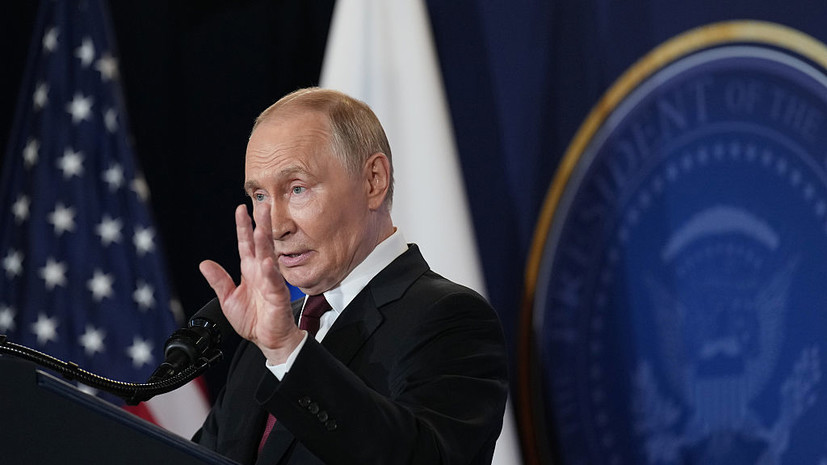 Профайлер Анищенко: Путин доволен переговорами с Трампом на Аляске