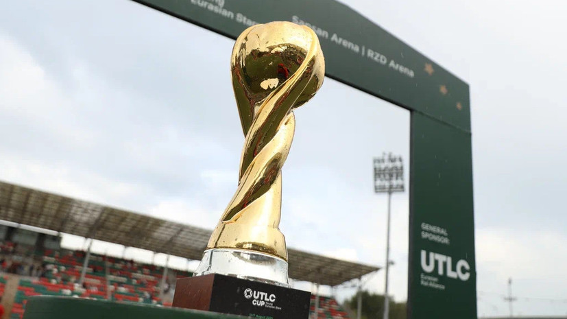 «Локомотив» сыграет с «Црвеной звездой» в полуфинале турнира UTLC CUP