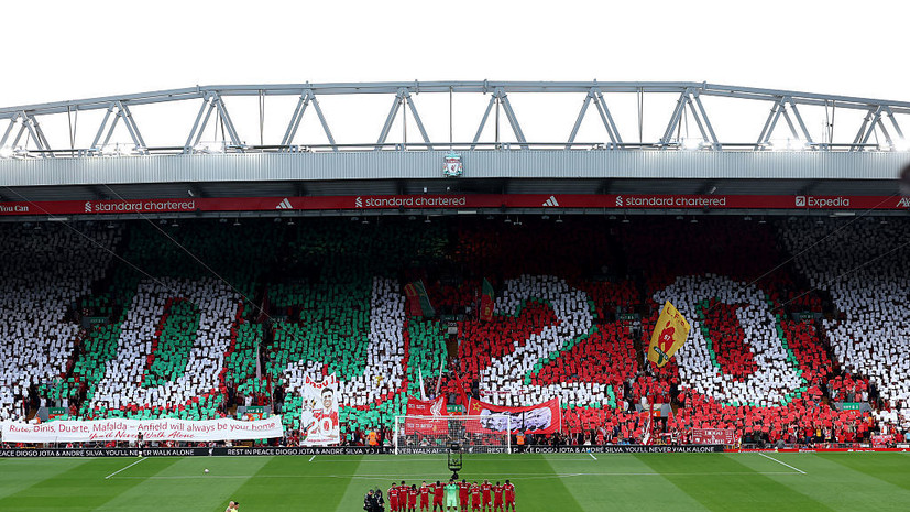 Полиция Ливерпуля начала расследование расистского скандала в матче АПЛ