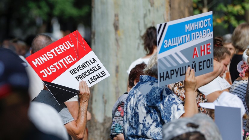 В Кишинёве протестующие разбили палаточный городок, полиция начала разгон