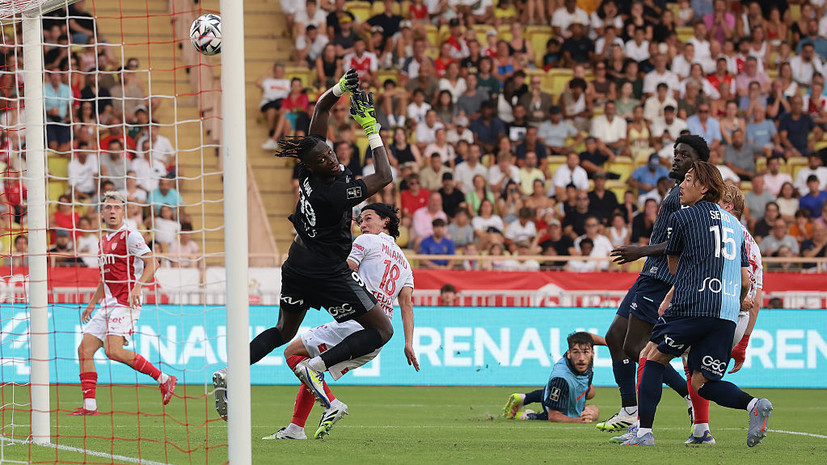 «Монако» Головина обыграл «Гавр» на старте чемпионата Франции