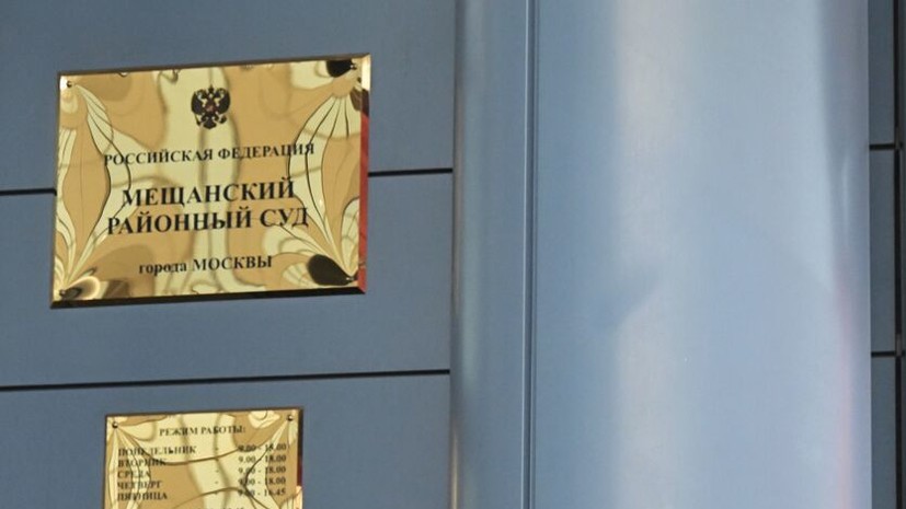 Фигуранта дела о курских фортификациях Шубина отправили под домашний арест