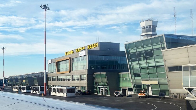 Временные ограничения введены в аэропортах Казани и Нижнего Новгорода