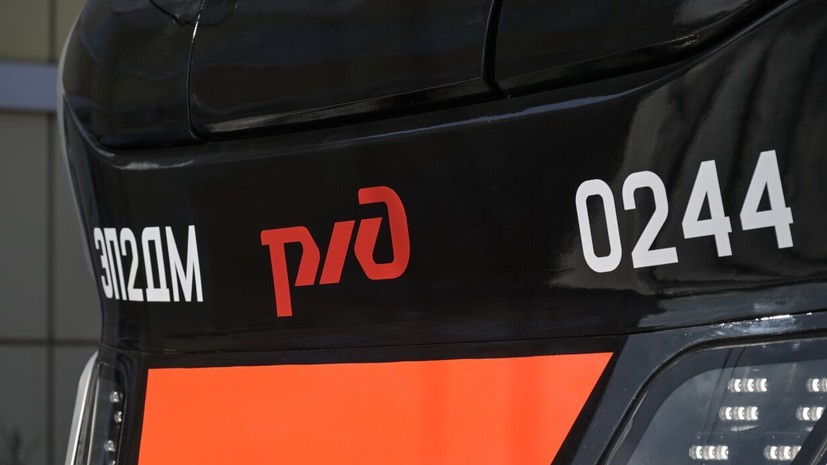 Минобороны требует взыскать 176 млн рублей с РЖД по серии новых исков