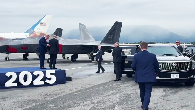 РИА Новости: поездка Путина и Трампа в одном автомобиле не планировалась