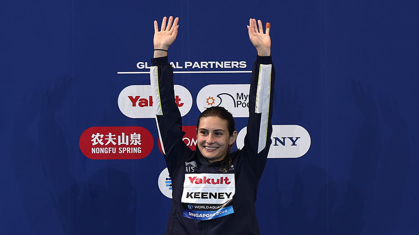 Чемпионка мира из Австралии поддержала допуск россиян на мировые старты